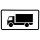 ORIGINAL Verkehrszeichen 1010-51 LKW Lastwagen 1010 Strassen-schild 330 x 600