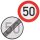 2 x originale Verkehrszeichen Ende 50 50 km/h nach StVO !